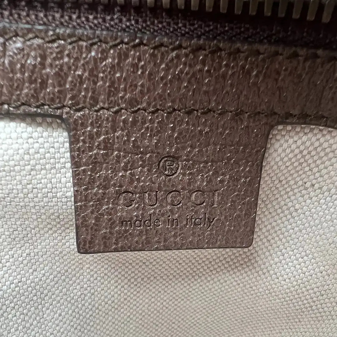 Gucci Ophidia Backpack GG Supreme Small Beige/Ebony / sehr gut - Echtheitscheck