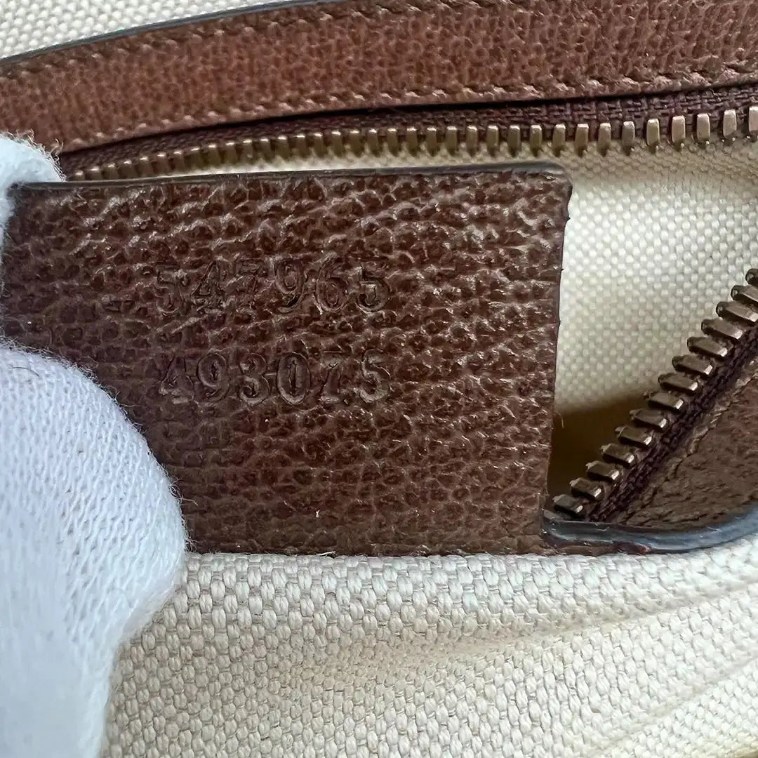 Gucci Ophidia Backpack GG Supreme Small Beige/Ebony / sehr gut - Echtheitscheck