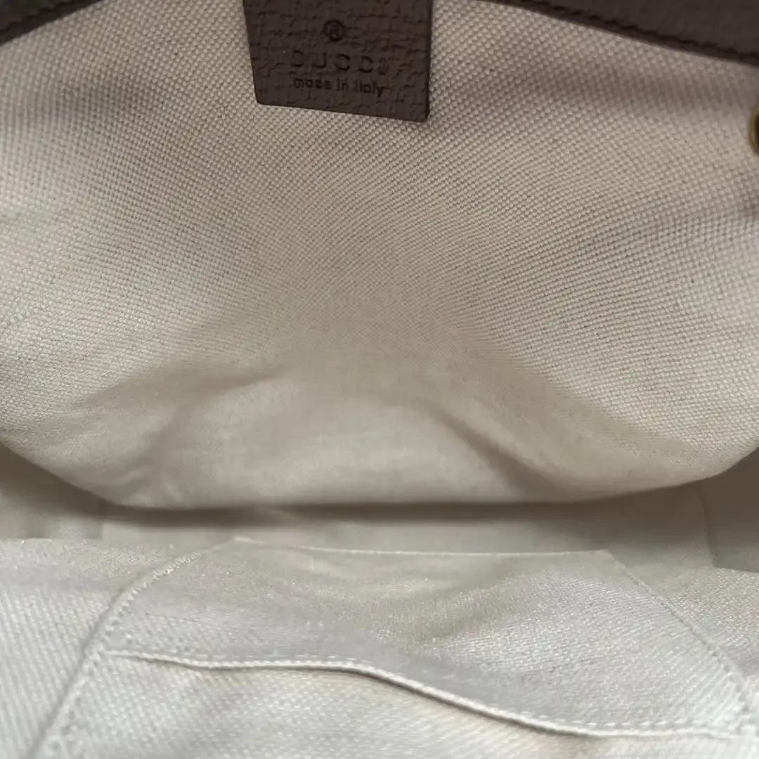 Gucci Ophidia Backpack GG Supreme Small Beige/Ebony / sehr gut - Echtheitscheck