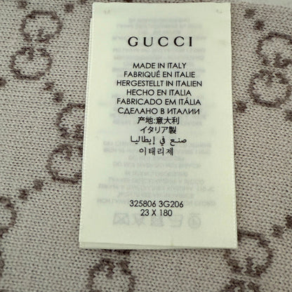 Gucci GG Schal aus Wolle Beige / neuwertig Gucci