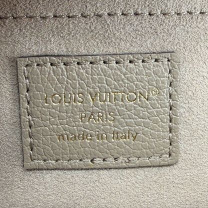 Louis Vuitton Félicie Pochette Monogram Empreinte Tourterelle Gold