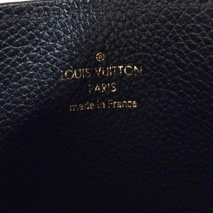 Lois Vuitton Kartenetui  Monogram Empreinte Leder schwarz M69171 Louis Vuitton