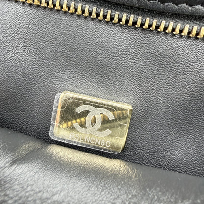 Chanel Shopping Bag Coco Beach 2026 Raffia Effekt Schwarz Gold