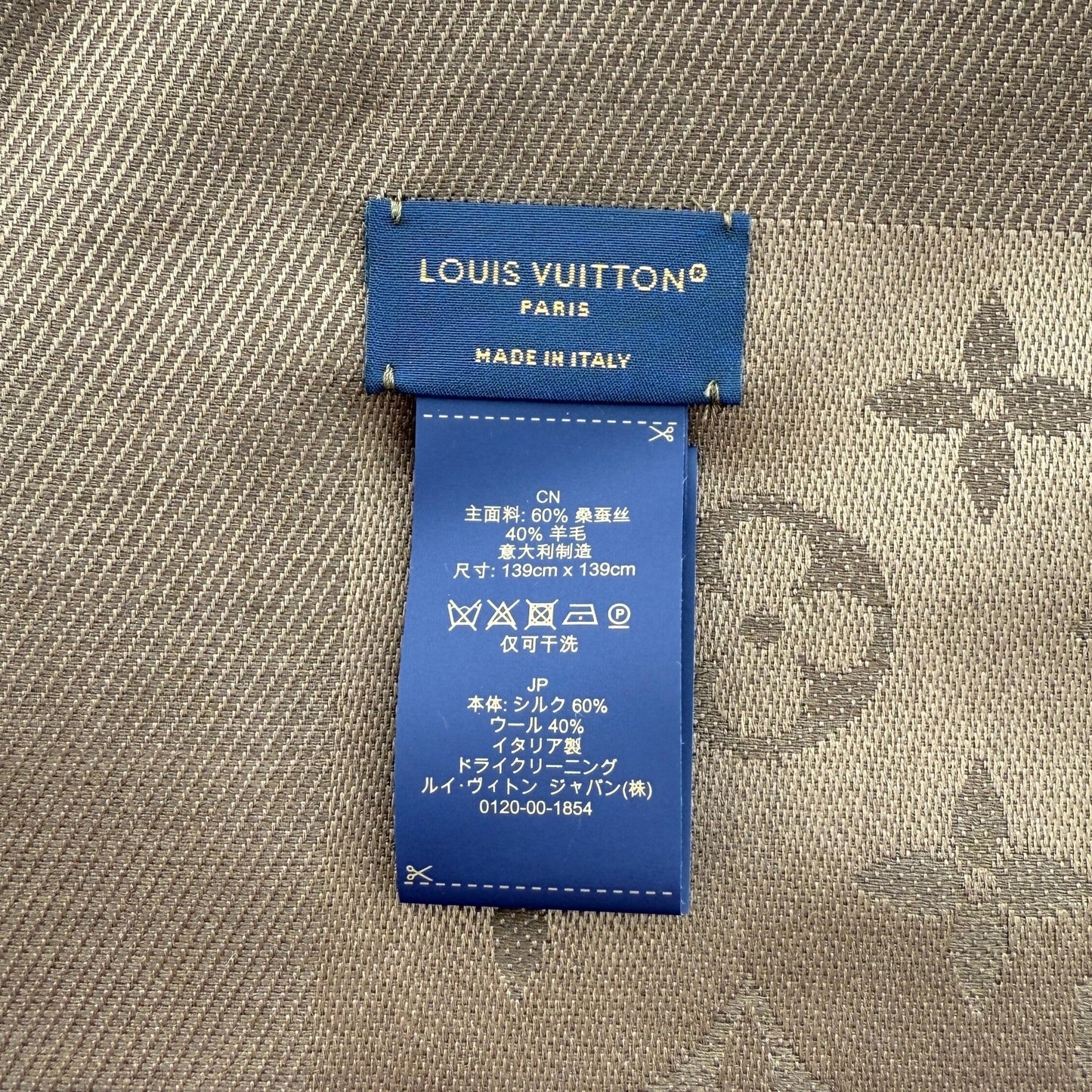 Louis Vuitton Monogram Classic Tuch Braun / sehr gut Louis Vuitton