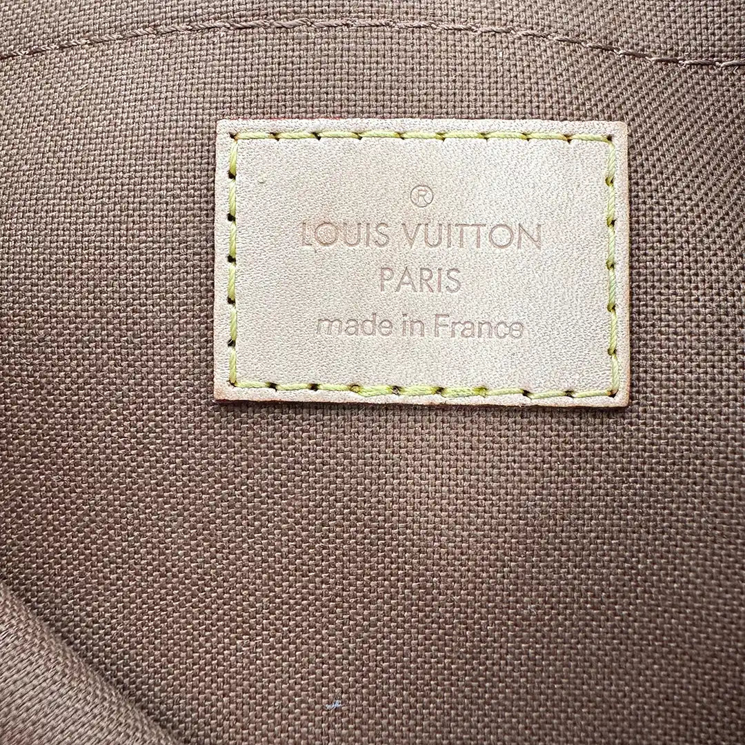 Louis Vuitton Multi Pochette Accessoires Monogram Canvas Rose Clair M44840 Fullset / sehr gut (Kopie) Louis Vuitton