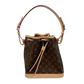 Louis Vuitton Petit Noé Monogram Canvas M46984 Fullset / neuwertig Louis Vuitton