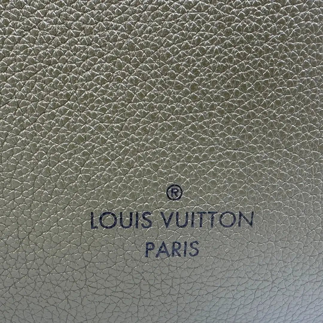 Louis Vuitton On My Side M55302 Laurier Handtasche Fullset / sehr gut Louis Vuitton