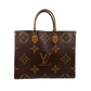 Louis Vuitton M45320 Onthego GM Monogram Canvas Fullset / neu Louis Vuitton