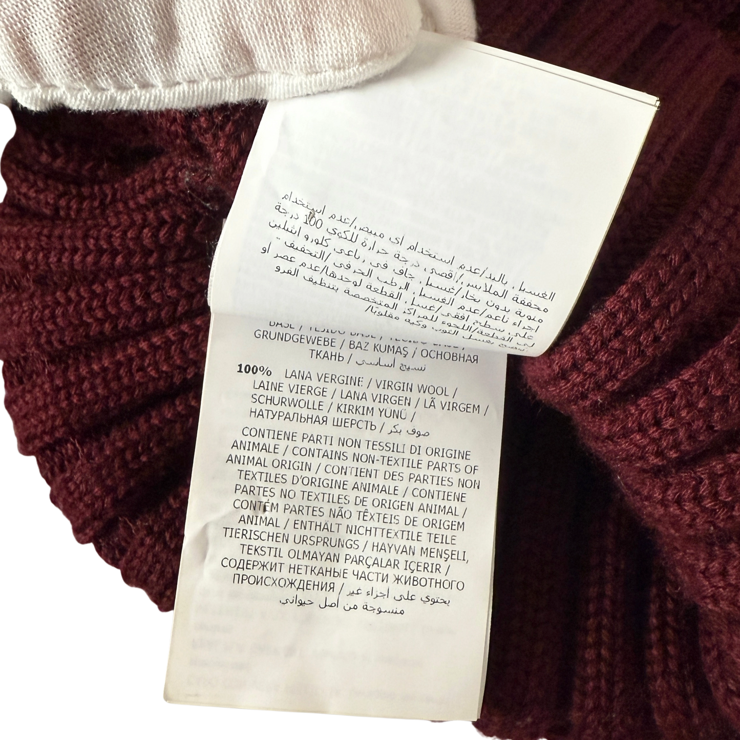 Moncler gerippte Strickmütze aus Wolle Weinrot / sehr gut