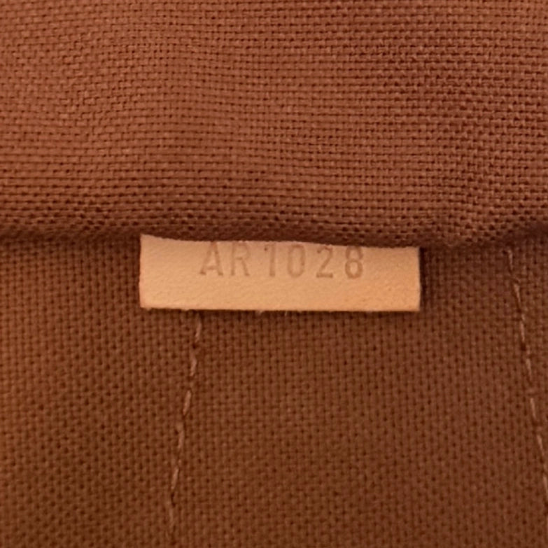 Louis Vuitton Montorgueil GM Schultertasche M95566 Braun / gut Louis Vuitton