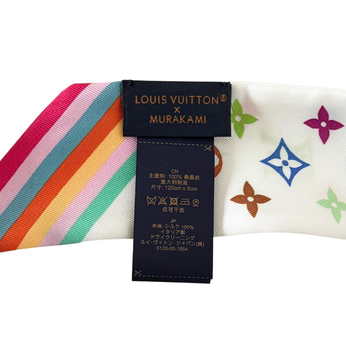 Louis Vuitton LV X TM My Monogram Bandeau Multicolor / neuwertig Louis Vuitton