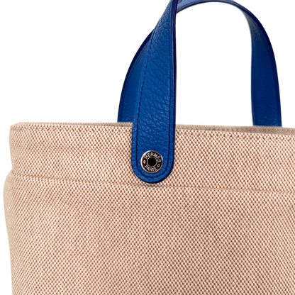 Hermès Petit h Tote Bag Beige / neuwertig Echtheitscheck