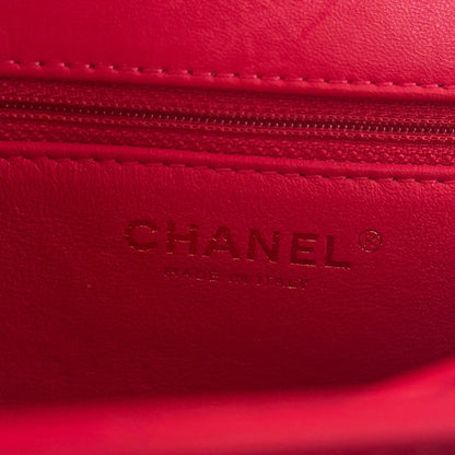 Chanel Trendy CC Top Handle Lammleder Pink / gut Chanel