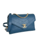 Chanel Chevron Coco Waist Bag  blau / sehr gut Echtheitscheck